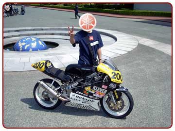 Kawamu_35_20070520