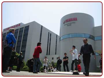 Watanikidoh_199 Watanikidoh_199